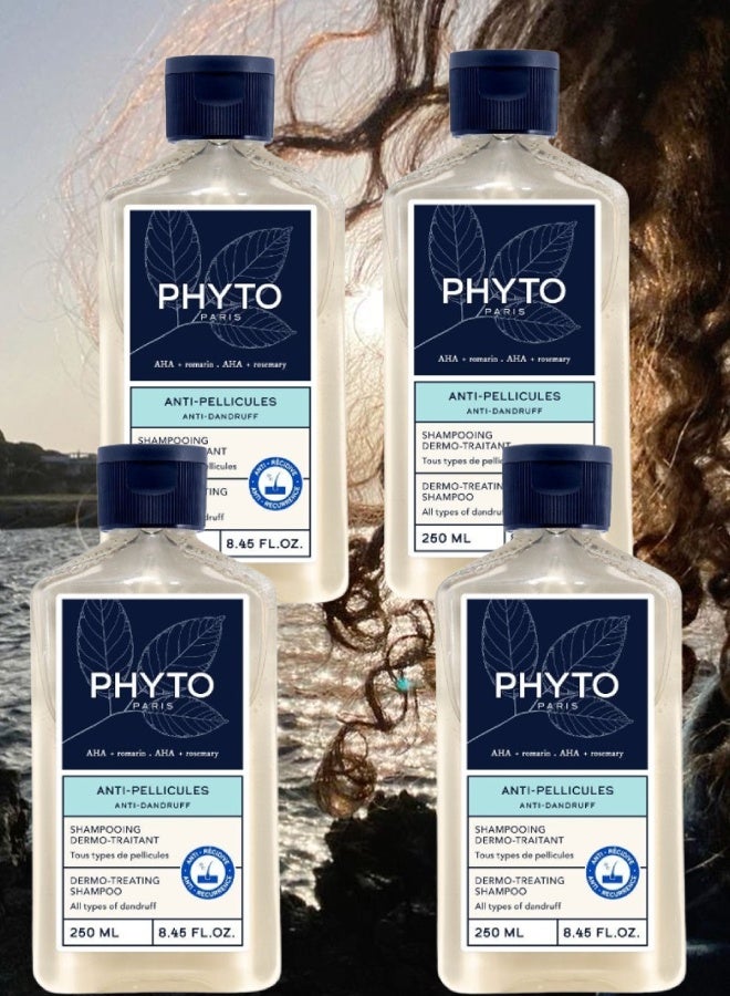 فيتو 4 قطع شامبو فيتو المضاد للقشرة 250مل - Image 1