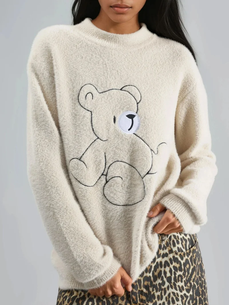 MY FASHION Stone Natural MY FASHION Oversize Teddy Bear Plush Sweater for Women | Best Price UAE