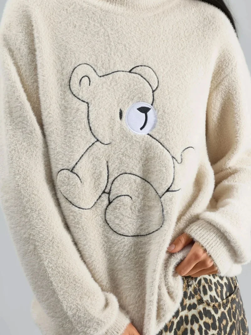 My Fashion Stone Natural MY FASHION Oversize Teddy Bear Plush Sweater for Women | Best Price UAE