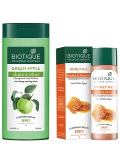 Biotique Bio Green Apple Fresh Daily Purifying Shampoo and Conditioner for Oily Scalp and Hair 180m And Biotique Bio Honey Gel Refreshing Foaming Face Cleanser 120ml - pzsku/ZCB8CDE106CDEDCB269BDZ/45/_/1711362121/be058f67-03fd-4439-88ee-26636954e660