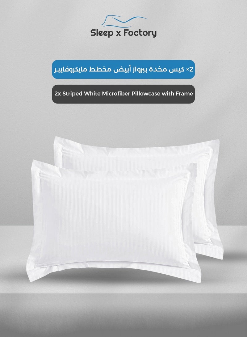 Sleep x Factory Luxury Hotel Style White Comforter Set, Fits 200 x 200 cm Double Size Bed, 7 Pcs Soft Microfiber, Stripe Design, Premium Collection - Image 5