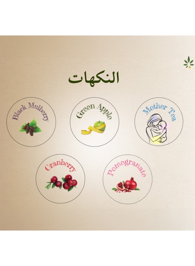 عشبة وزيت شاي اخضر بالتفاح من عشبة وزيت 60 جرام - Image 3