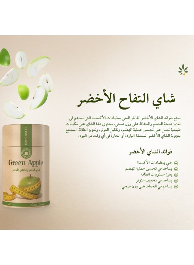 عشبة وزيت شاي اخضر بالتفاح من عشبة وزيت 60 جرام - Image 4