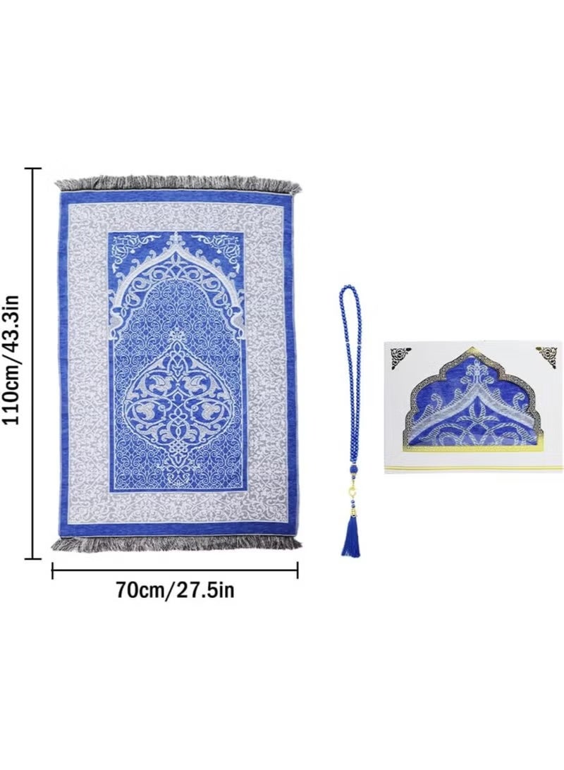 Aramu Prayer Mat with Prayer Beads,Soft Prayer Rug with Elegant Square Gift Box,for Praying Men,Women,Kids  - Image 3