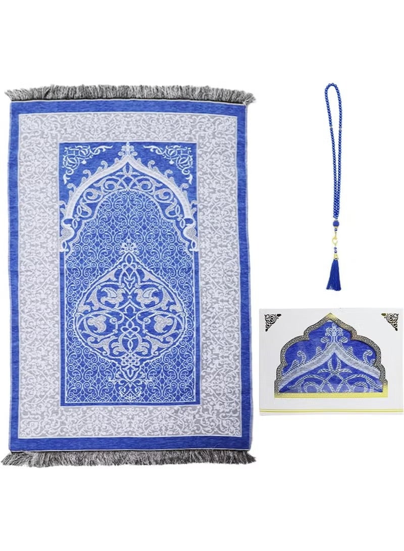Aramu Prayer Mat with Prayer Beads,Soft Prayer Rug with Elegant Square Gift Box,for Praying Men,Women,Kids  - Image 1