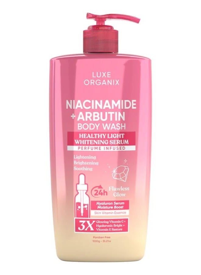 غسول الجسم بالنياسيناميد والأربوتين، سيروم خفيف صحي معطر، 1000 غرام