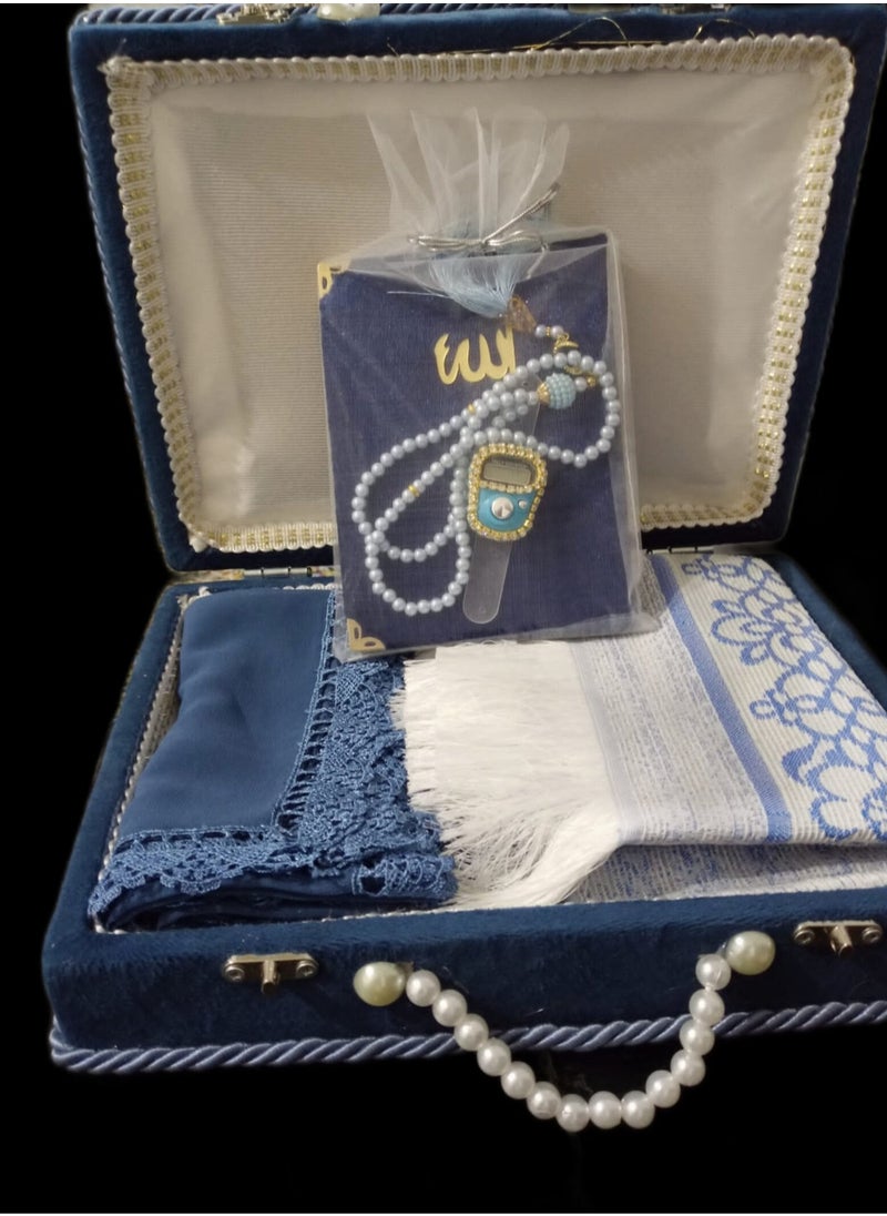 Generic - Prayer Mat with Quran and Pearl of Tasbeeh Gift Set - Image 1
