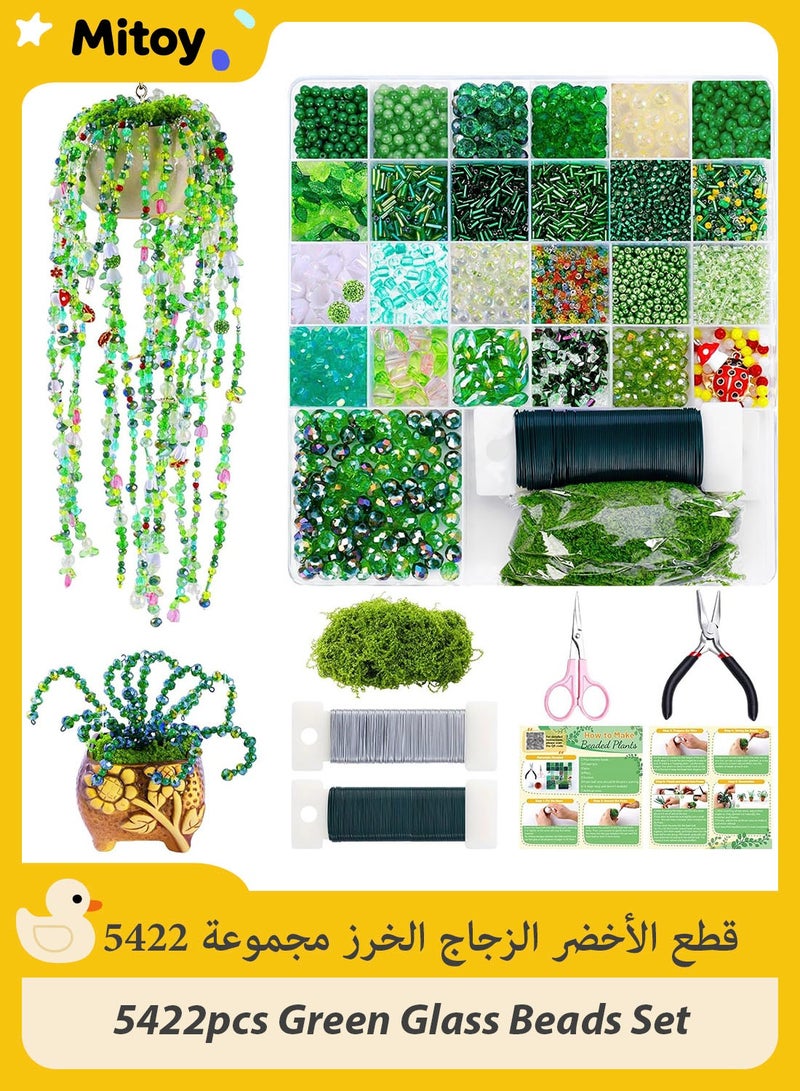 Mitoy 5422pcs Green Glass Beads Set - Green Beads for Beading Plants, Crystal Beads for Succulent Making with Video Tutorials, Natural Colorful Crystal Glass Leaf Beads - Image 1