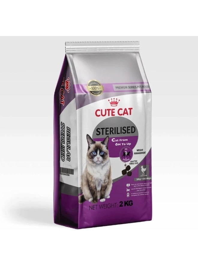 Cute Cat Dry Food for Sterilized Cats - Chicken Flavor for Weight Control & Urinary Health - 2 KG