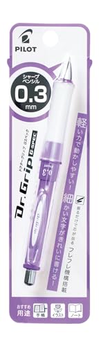 Pilot Mechanical Pencil Dr. Grip G-Spec, 0.3mm, Violet (HDGS-60R3-V) - Image 2