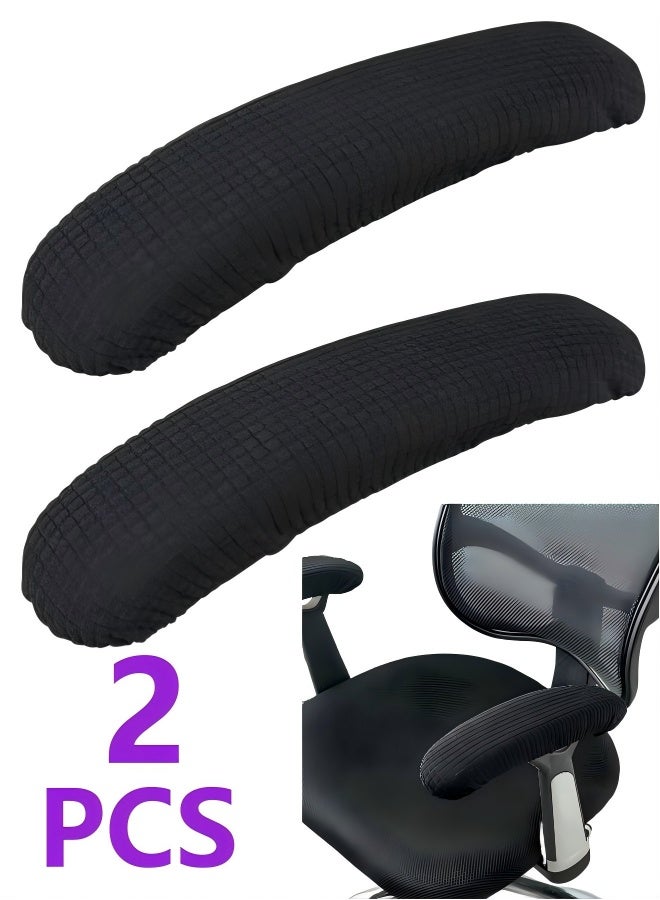 2Pcs Office Removable Arm Rest Covering, Elastic Chair Armrest Covers, Arm Covers Protectors for Office Chair - Image 1
