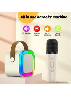 General Kids Karaoke Microphone Machine Toy, 4-12 Years Old Girls  Birthday Gift for Girls, Karaoke Toys Gifts for Girls Ages 4, 5, 6, 7, 8, 9, 10, 12 +Year Old Birthday Party. (Beige)  - Image 2