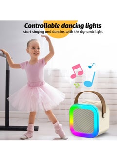 General Kids Karaoke Microphone Machine Toy, 4-12 Years Old Girls  Birthday Gift for Girls, Karaoke Toys Gifts for Girls Ages 4, 5, 6, 7, 8, 9, 10, 12 +Year Old Birthday Party. (Beige)  - Image 3