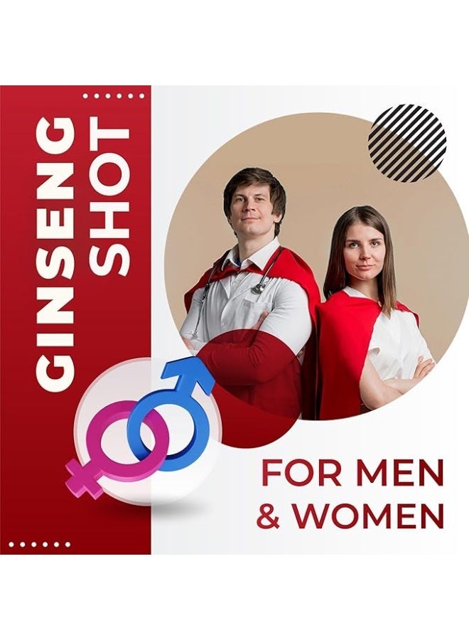 ذا جينجر بيبول شوت الجنسنغ 30 مل مجموعة من 6 عبوات - Image 5