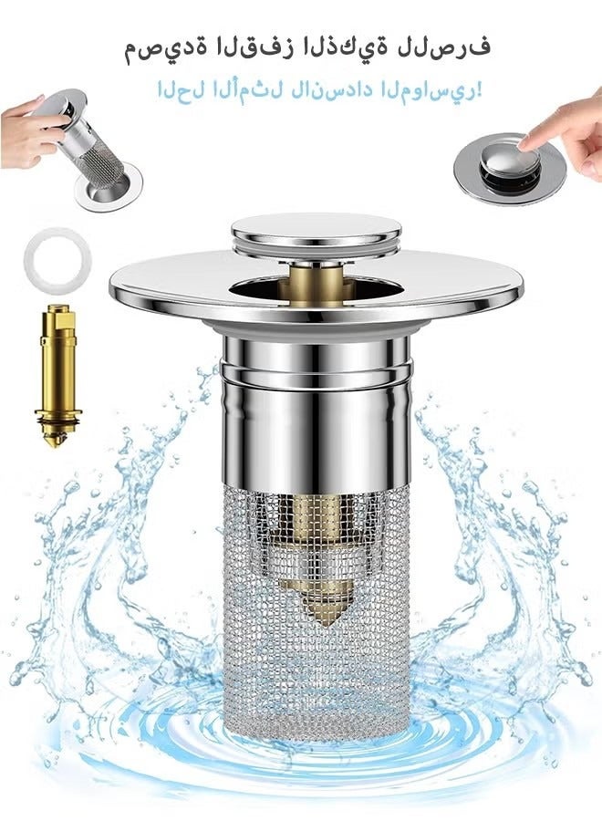 سدادة تصريف حوض الحمام للاستبدال العالمي، تصريف منبثق لحوض الحمام مع سلة فلتر من الفولاذ المقاوم للصدأ، مصفاة تصريف الحوض من 1.1 إلى 1.45 بوصة - Image 1
