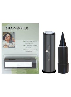 Shahnaz Herbals شانداناز حسين أعشاب كحل طبيعي : شايز بلس : كحل طويل الأمد للعيون : فوائد الزيوت الطبيعية ومستخلصات الأعشاب : 2 جرام  - Image 2