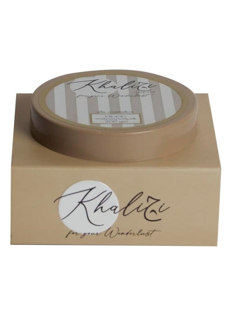 موود حليب الجسم الخليجي 200 مل - Image 1