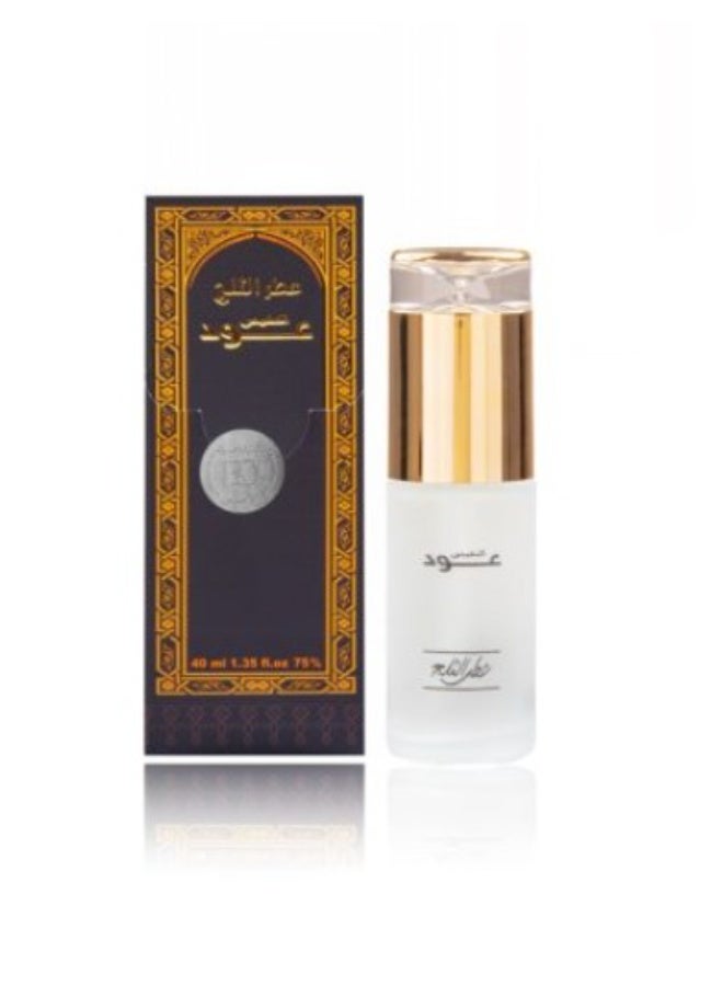بانافع عطر الثلج عود النفيس