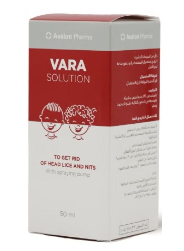 Avalon Pharma Vara Solutin 50 Ml - Image 2