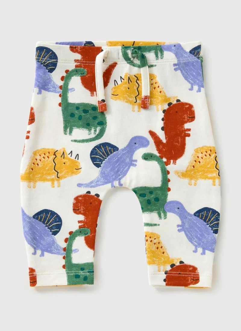 Matalan Baby Multicolour Dino Jogging Bottoms