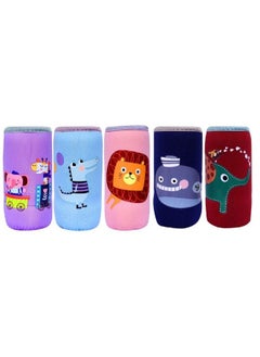 The Cheeky Kidzz Stretchable Soft Reusable Baby Feeding Bottle Cover Sleeve Animal Printed With Holding Strap Suitable For 120Ml 150Ml 220Ml 240Ml Feeding Milk Water Feeder Bottles(Pack Of 5) - pzsku/ZCB916DF7E9AD8288E94FZ/45/_/1692784789/6e7fbf99-c544-46d0-bede-9f9c02e22df2