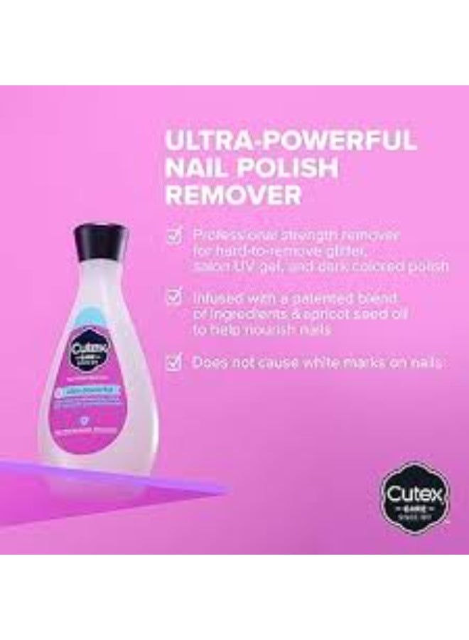 كيوت إكس مزيل طلاء الأظافر المرطب للغاية من كوتكس 200 مل - Image 3