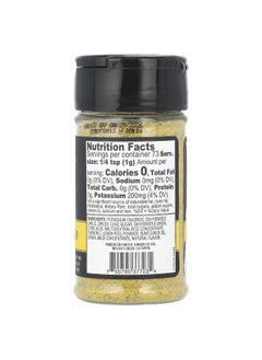 Kinder KINDER'S, No Salt Seasoning, Lemon Pepper, 2.6 oz (73 g)  - Image 2