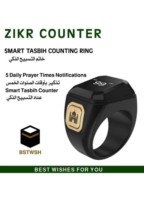 22mm Zikr Ring Smart Ring with Vibration Reminder Tasbih Counter and Bluetooth Connection for Exclusive BSTWSH App and 5 Daily Prayer Reminders Black