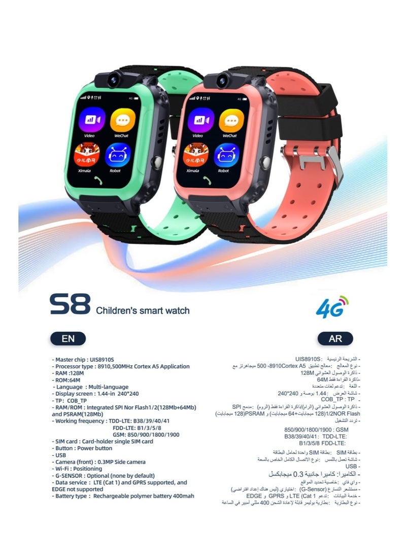 Generic - SMARTWATCH - EK6-4G - Image 1