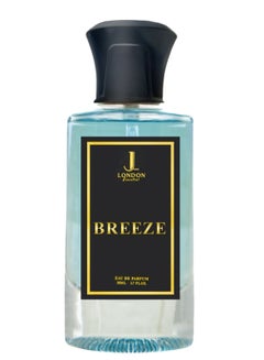 BREEZE Inspired by LIME BASIL JO MALONE