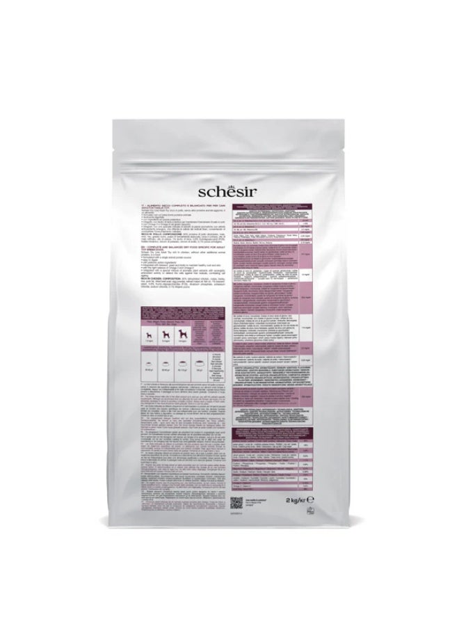 Schesir Toy Adult Maintenance With Chicken 2kg Dog Dry Food - Image 2