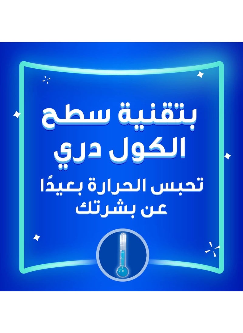 اولويز حماية اضافية بلمسة الاوفيرا ماكسي سميكة طويل 18+2 مجانا
