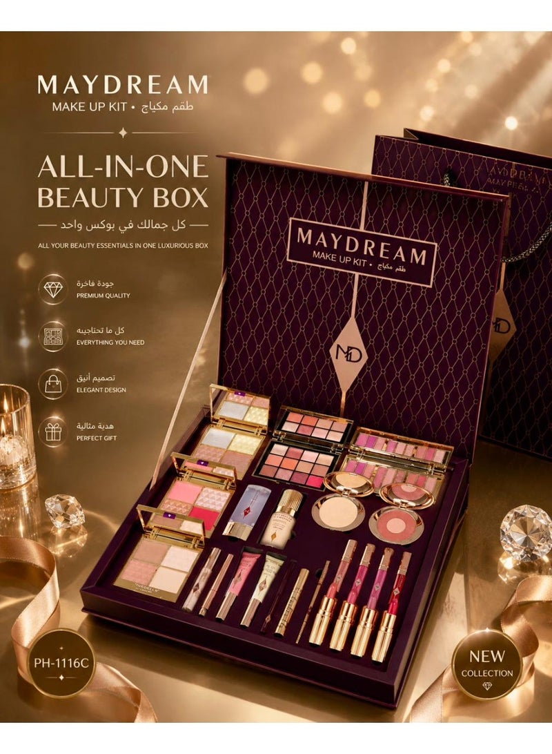 MAYDREAM Makeup Kit from MAYDREAM Professional Makeup Box Set, Burgundy - Image 1