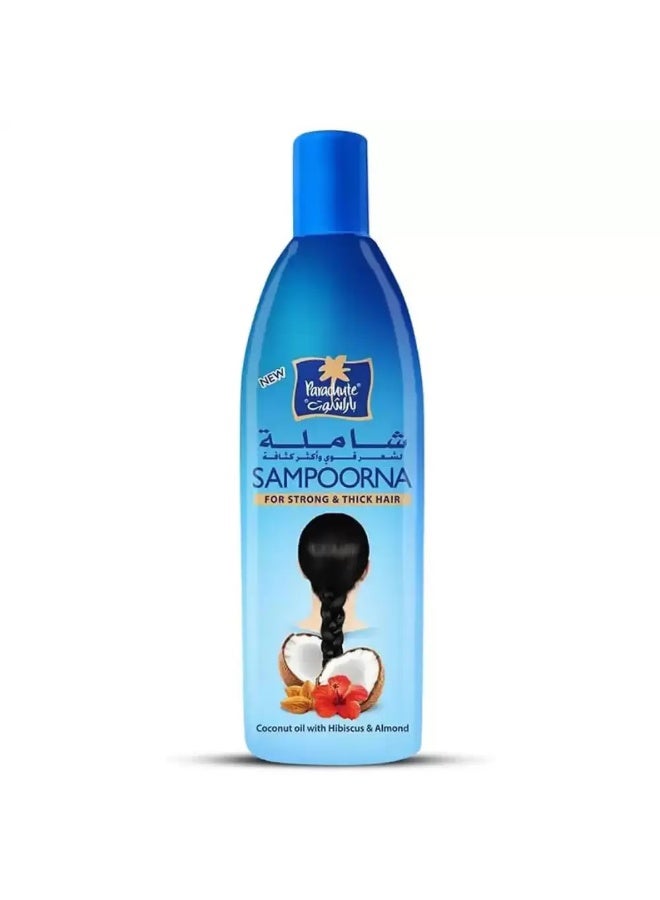 Parachute Sampoorna Coconut Hair Oil With Hibiscus and Almond- 300ml