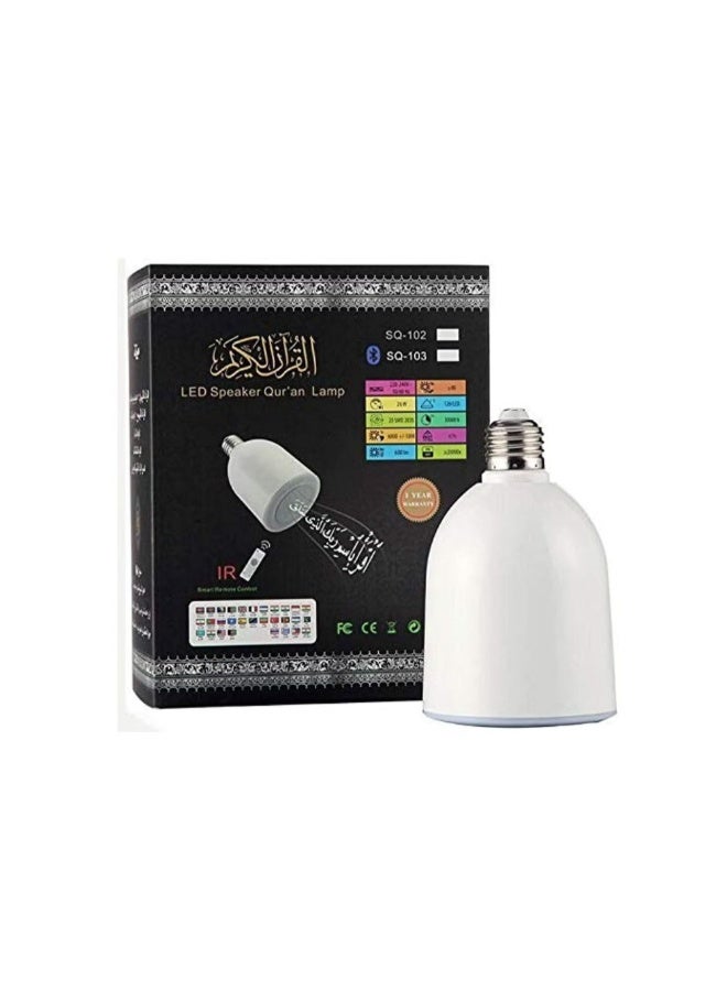 مصباح LED للقرآن الكريم مع مكبر صوت SQ 102 أبيض - Image 1