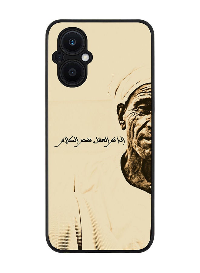 Stylizedd Rugged Black edge case for Oppo Reno7 Z  Slim fit Soft Case Flexible Rubber Edges Anti Drop TPU Gel Thin Cover - Speak Wisely - Image 1