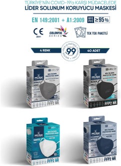 MUSK Ffp2 Mask 40 Pieces (Black, Grey, Navy Blue, White)  - Image 1