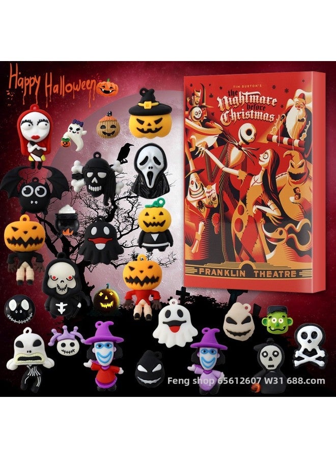 Loquat Independent Station Explosions  Doll Advent Calendar Contains 24 Gifts Countdown Blind Box-Color: H - Image 2