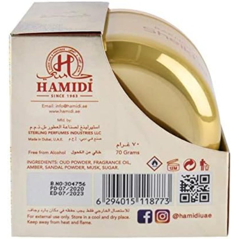 ZAMZIN Bakhoor Sheikha, bakhoor sheikh by al sahrah, bakhoor sheikh al khayam zafron, Hamidi Bakhoor, Exotic aroma, Bakhoor 70g, Cultural fragrance, Luxury incense, Bakhoor gift - Image 3