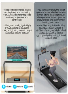 يو إل اتش واي سي جهاز جري قابل للطي، 6.2 ميل في الساعة تحت المكتب مع مقبض للمكتب المنزلي، جهاز جري بقوة 2.5 حصان مع جهاز تحكم عن بعد، قفل أمان، سعة وزن 300 رطل  - Image 3