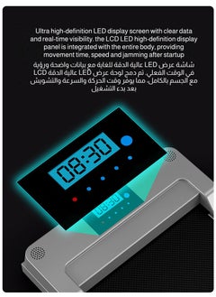 يو إل اتش واي سي جهاز جري قابل للطي، 6.2 ميل في الساعة تحت المكتب مع مقبض للمكتب المنزلي، جهاز جري بقوة 2.5 حصان مع جهاز تحكم عن بعد، قفل أمان، سعة وزن 300 رطل  - Image 4