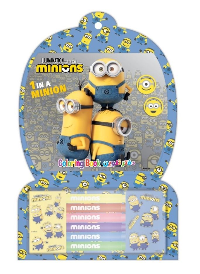 Minions Coloring  Book Set Multicolour