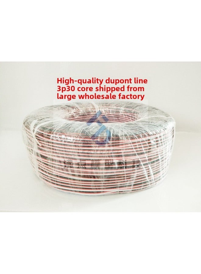 3p DuPont Line Servo Line Extension Line 3p Parallel Line Model Aircraft Model Wire Black Red White/Brown Red Orange Electric Tuning-Color:Black, Red And White 500m/roll 60 Core  - Image 1