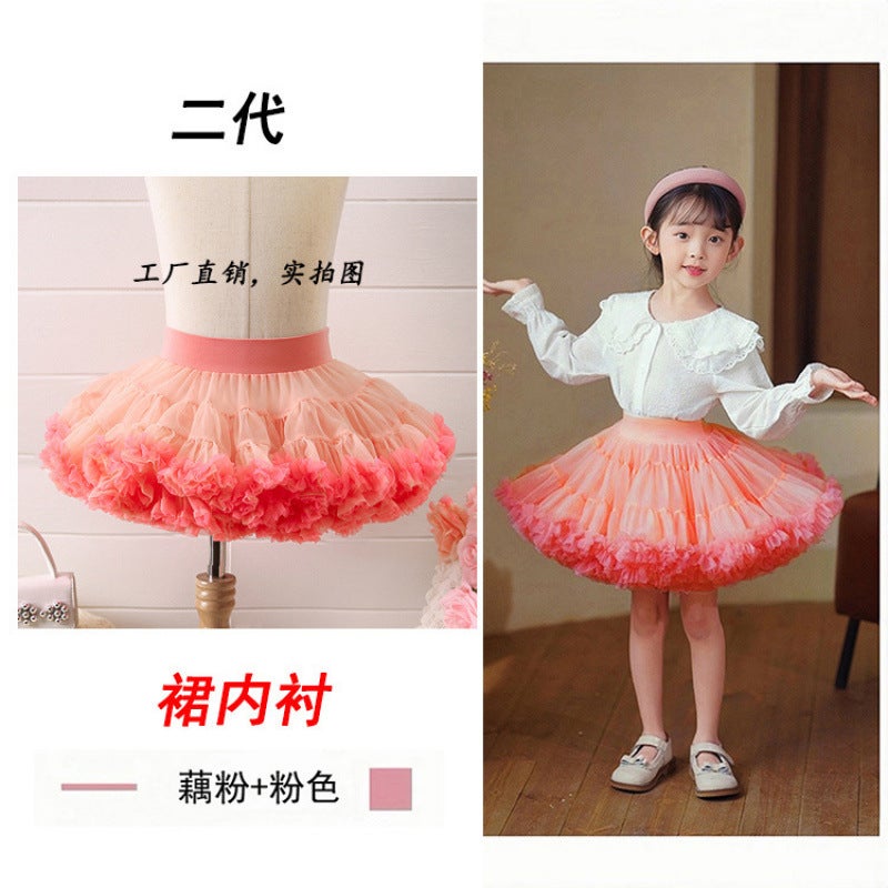 Tutu Skirt Kidsren'S 2025 Style Girls Bunny Skirt Small And Medium-Sized Kidsren Versatile Mesh Skirt Little Girl Skirt - Image 1