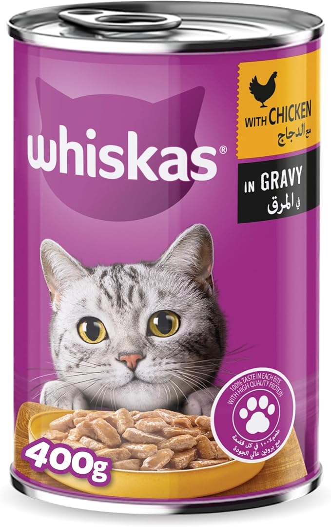 Whiskas Tasty Mince Cat - Chicken in Gravy - Can - 400g