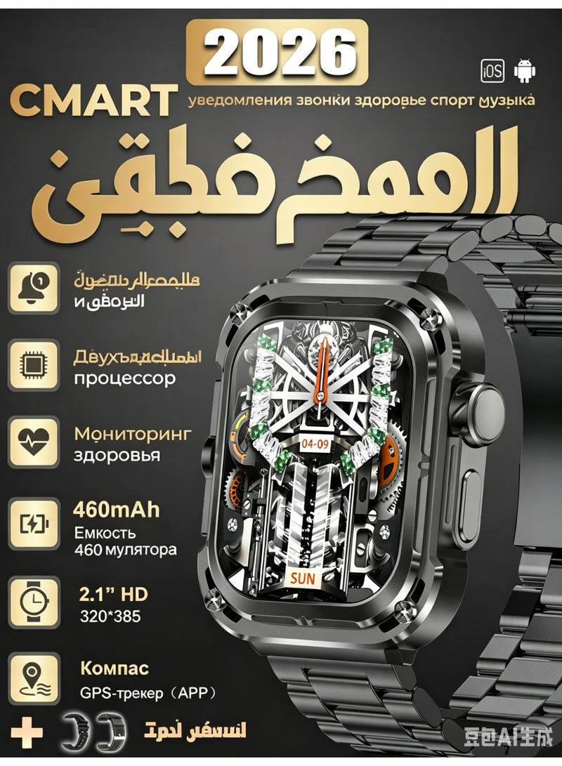Smart Watch for Men Women, 2.04" AMOLED HD Display, 460mAh Battery, Fitness Tracker with Sleep Monitor, Altitude, Compass, 100+ Sports Modes for Android iOS - Image 1