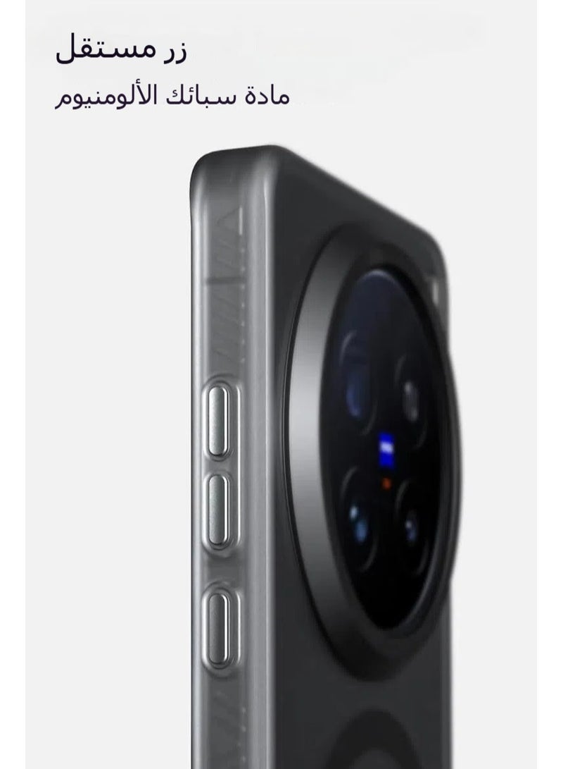 The frosted case is compatible with Vivo X200 Pro/vivo X200/vivo X200 Pro Mini, shock-proof and drop-proof magnetic strap and a four-corner built-in airbag cover - Image 4