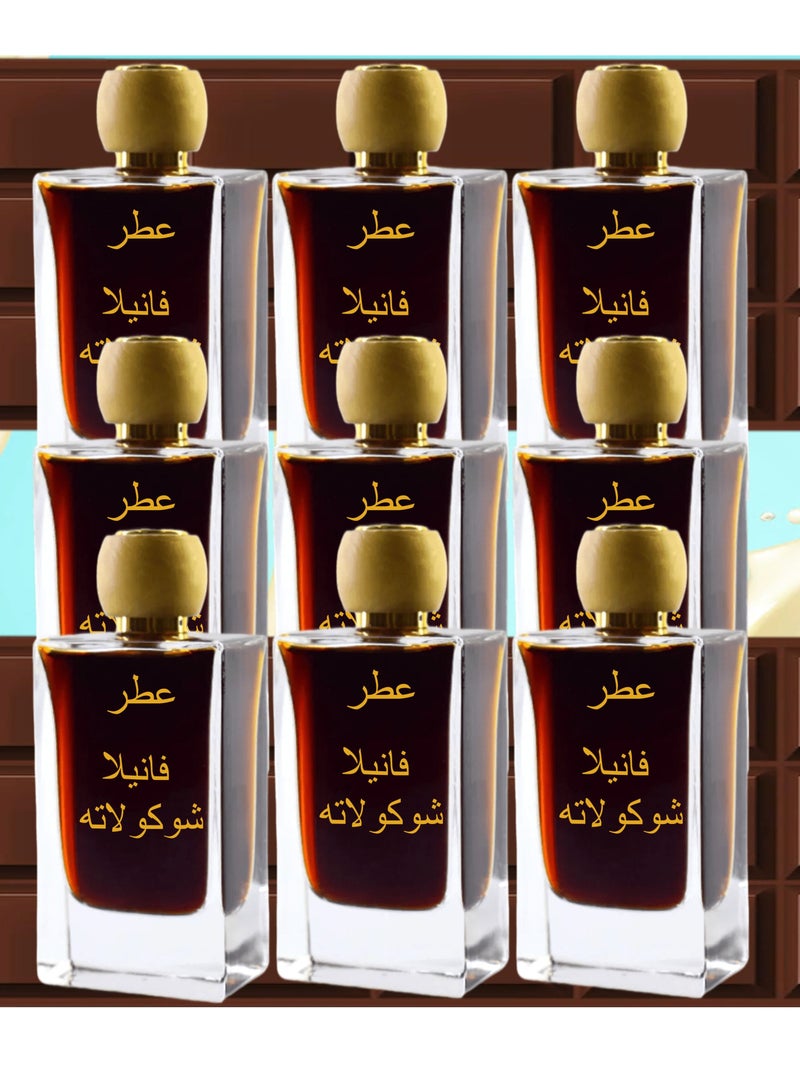 بيرون 9 قطع عطر فانيلا شوكولاته 75 مل EDP - Image 1