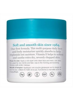 derma-e DERMA E Vitamin E 12,000 IU Cream – Moisturizer for Face and Body – Multi-purpose Face Cream, Hand Cream and Body Lotion Soothes and Protects, 4 oz  - Image 5