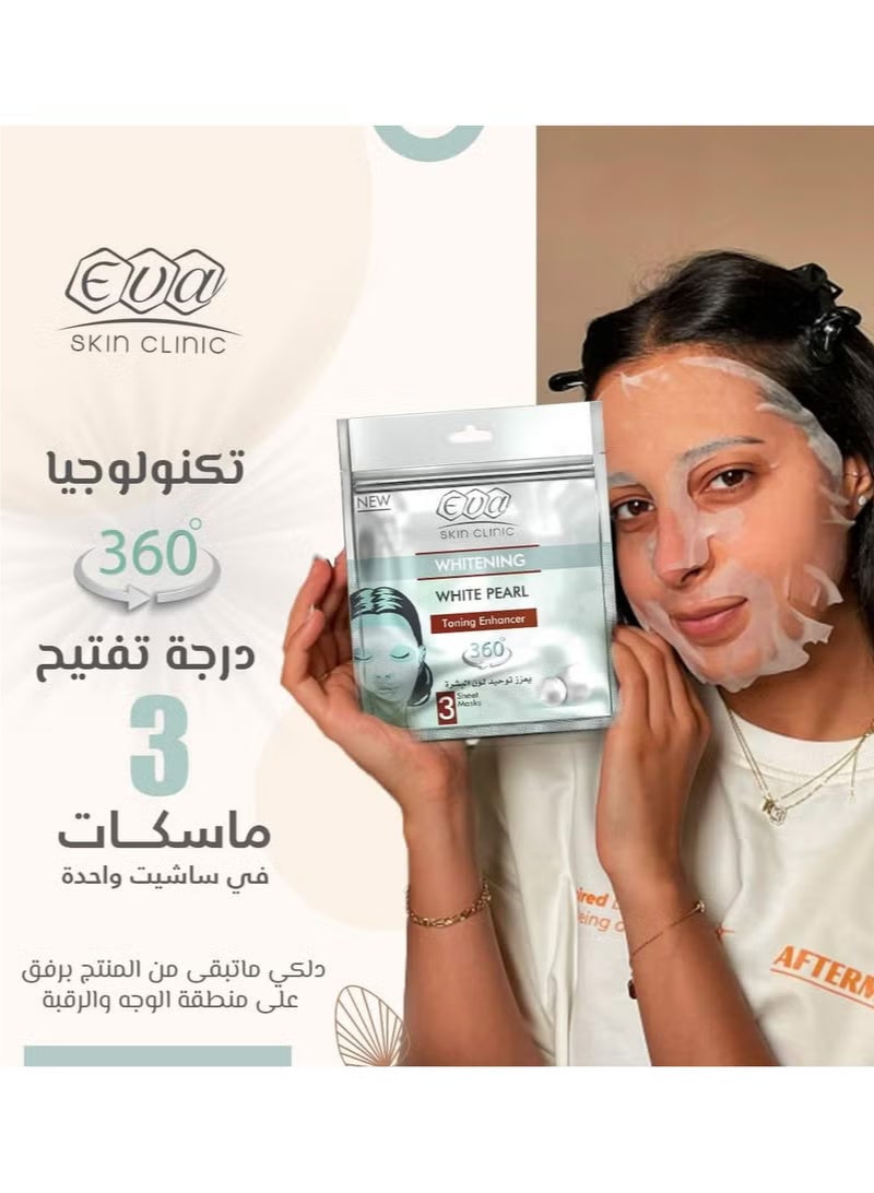 إيفا إيڤا سكين كلينيك قناع ورقي باللؤلؤ الأبيض 3 قطع 42 مل - Image 2